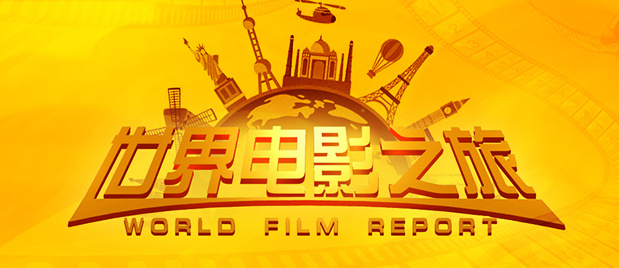 欧美 另类 交